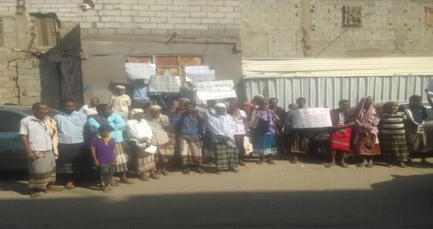 وقفة إحتجاجية لاهالي الوهط لتمكينهم من مخططهم السكني