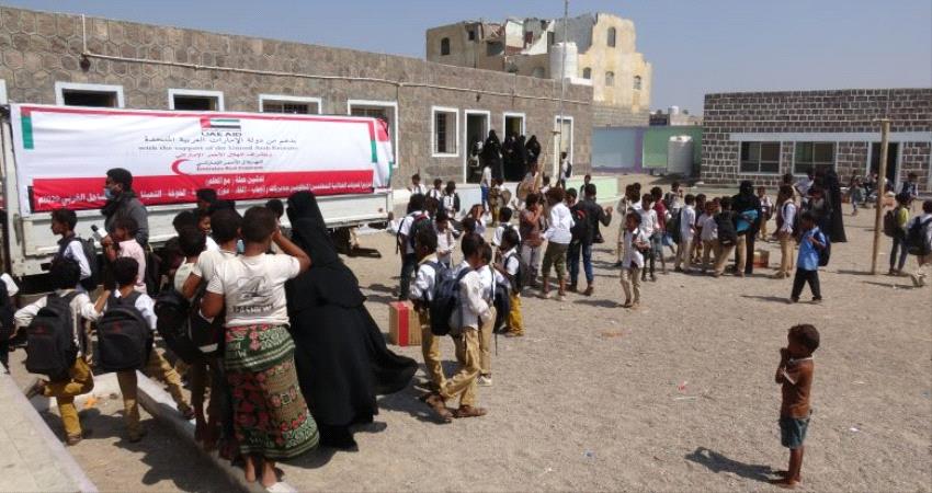 هلال الإمارات يطلق حملة تعاونية لمساعدة المعلمين المتطوعين بمدارس الساحل الغربي