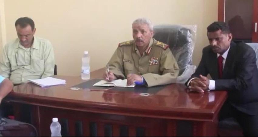 اعتماد 60 مليون ريال لصندوق النظافة وتحسين المدينة بلحج