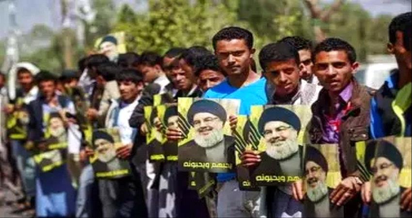 شجب واسع لجنوح جامعة صنعاء نحو إيران!