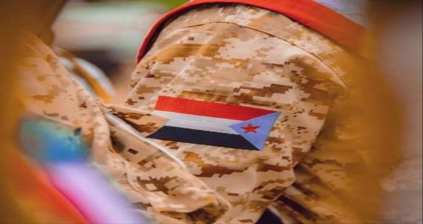 كاتب حضرمي: تشكيل الحكومة أزعج أطراف تحاول إجهاض اتفاق الرياض