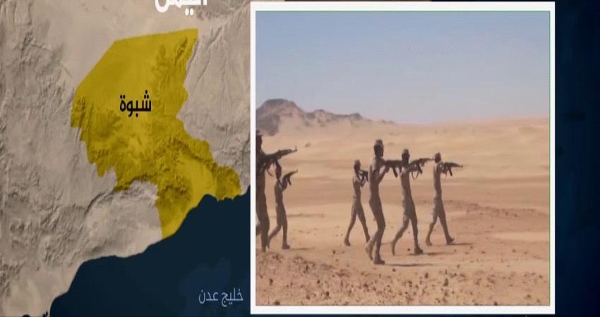 في عهد "بن عديو".. استياء واسع للانفلات الامني بعتق شبوة