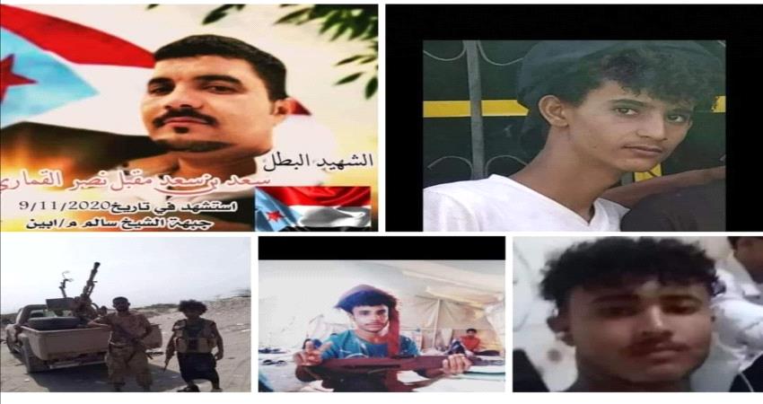 الاخوان يراهنون على التصعيد العسكري لعرقلة تشكيل الحكومة.. وانتقادات جنوبية لصمت المملكة