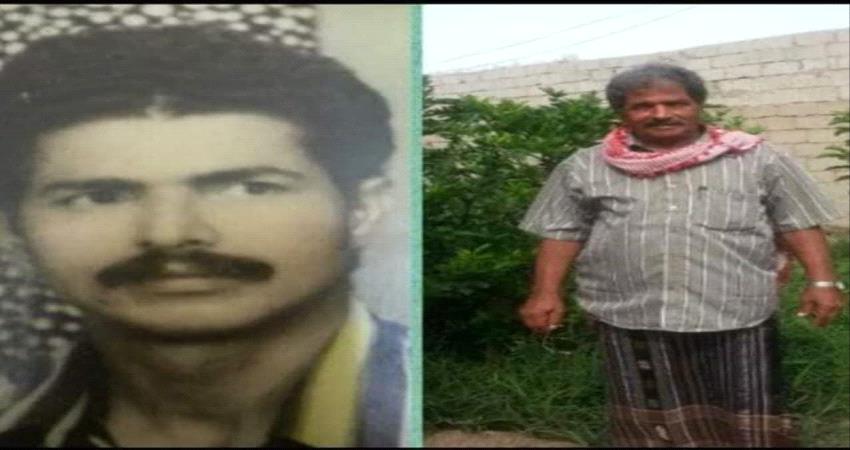 الزبيدي ناعيا بن حسينون : تحدى بطش نظام مابعد احتلال الجنوب وقاوم نهب ثرواته