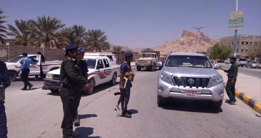 غضب شعبي حيال تردي الأوضاع الأمنية بوادي حضرموت