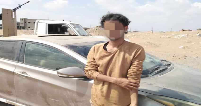لحج.. نقطة امنية تستعيد سيارة مسروقة من عدن