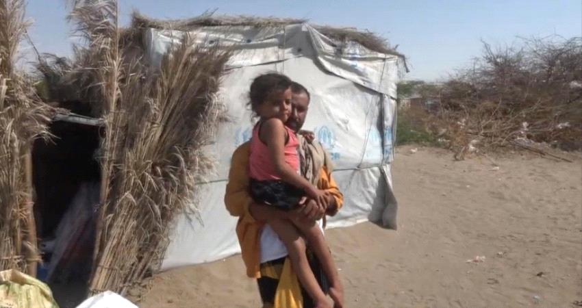 الإمارات تستجيب لنداء أسرة تهامية نازحة