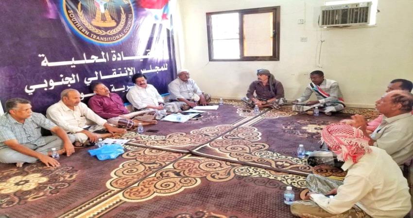 انتقالي سيئون يقر برنامج الاحتفاء بالذكرى الـ53 للاستقلال