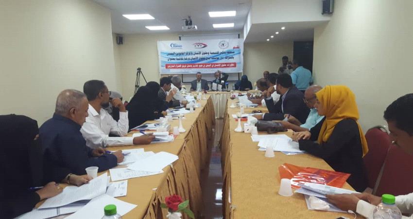 الأسباب الحقيقية وراء وقوع تقرير فريق الخبراء في أخطاء فادحة"نقاشات"