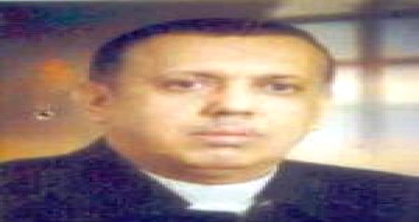 وفاة نائب رئيس الجالية اليمنية بالرياض