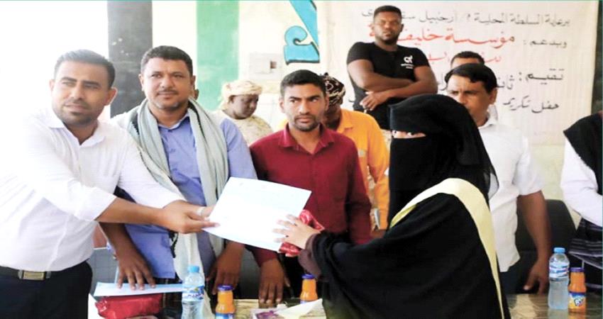 سقطرى.. خليفة الإنسانية تكرم أوائل الطالبات والمبرزين من المعلمين والمعلمات