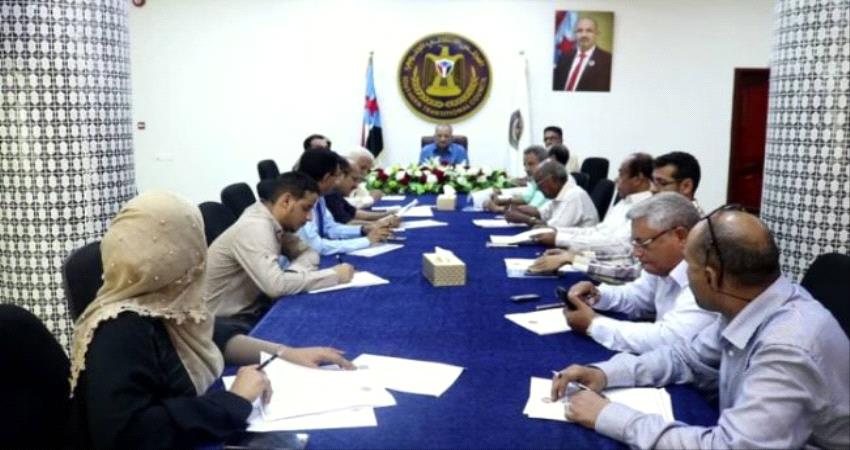 تطورات الجبهة في أبين وتدهور الوضع الاقتصادي في اجتماع لإمانة الانتقالي