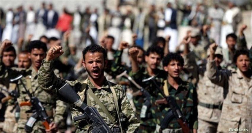 مصادر دبلوماسية: ترامب يستعد لتصنيف ميليشيا الحوثيين منظمة إرهابية