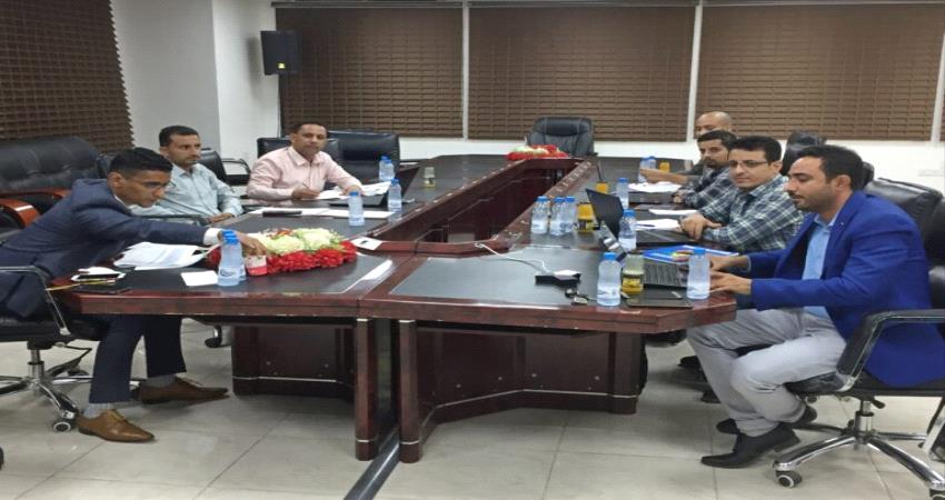 مركزي اليمن يستعرض جهود مكافحة غسل الاموال وتمويل الارهاب