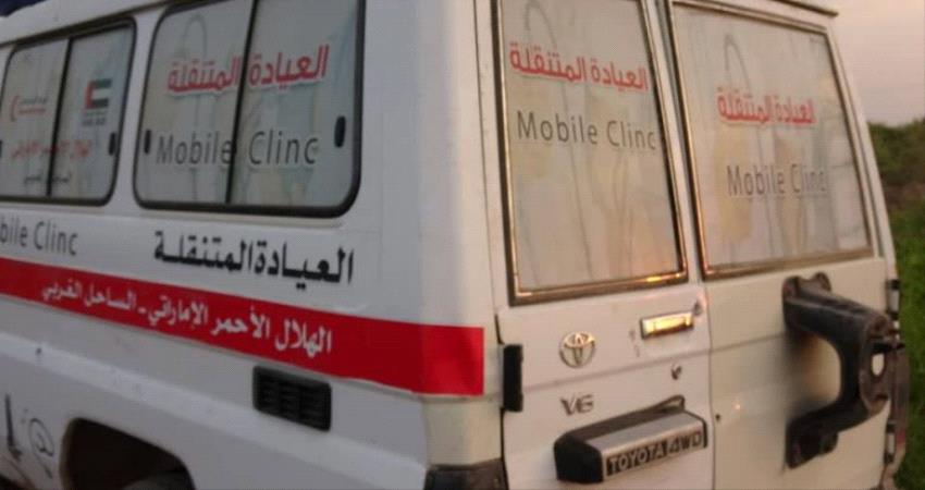 حقوق الانسان بالحديدة تدين استهداف الهلال الاماراتي