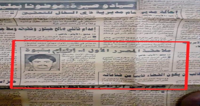 ما أشبه ليلة بن عديو ببارحة عفاش