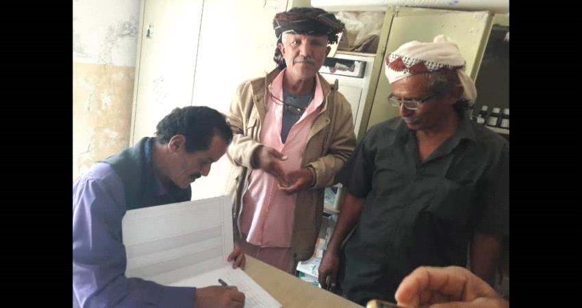 لحج..مدير عام القبيطة وكرش يدعو المنظمات الانسانية إلى تأهيل المراكز الصحية