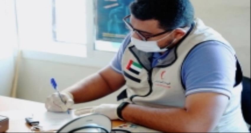 صحيفة اماراتية: تنديد واسع باستهداف عيادة الهلال في تعز 