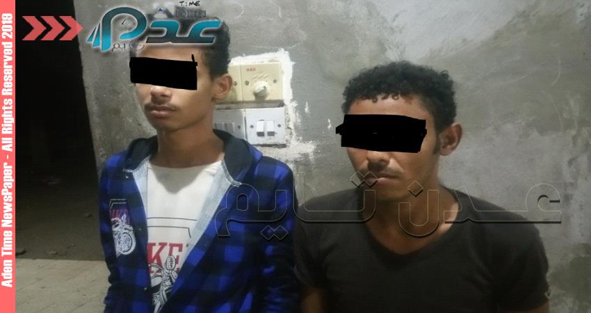 حصري -  اعترافات خطيرة لعصابة مخدرات بلحج ممولها من صنعاء ( صور)