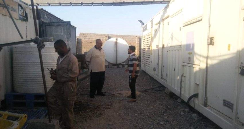 تحركات لصيانة كهرباء لحج ورفع قدرتها التوليدية