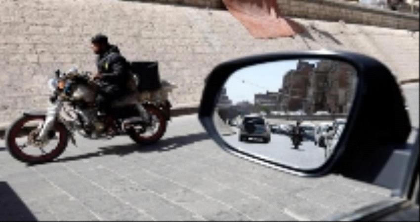 كشف سبب تصاعد الصراع بين أجنحة الحوثي..  