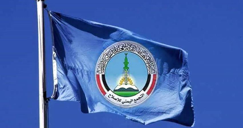 نائب رئيس الإنتقالي : الإرهاب اساسي في فكر الجماعة ضد كل من يخالفهم