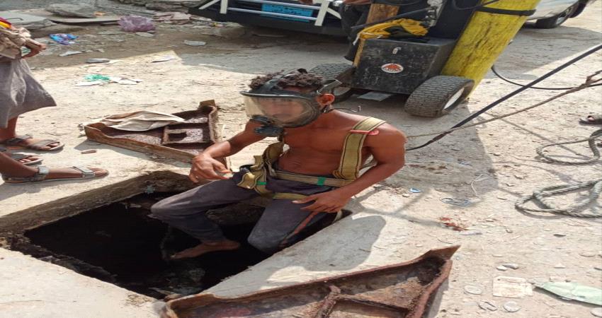 عدن.. استعدادات لمواجهة المنخفض الجوي في خورمكسر 