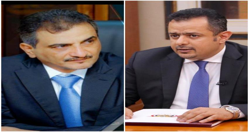 اتصال هاتفي من معين عبدالملك الى أحمد لملس 