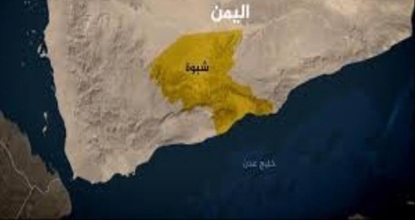 40 مليون ريال خلال يوم واحد فقط.. الكشف عن فساد مهول لصندوق تنمية الخدمات بشبوة