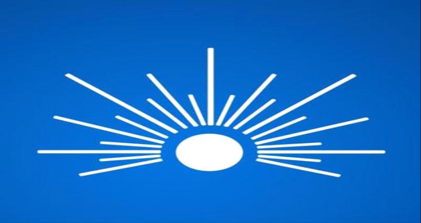 صحفي جنوبي يعدد ابرز إخفاقات حزب الاخوان  !!