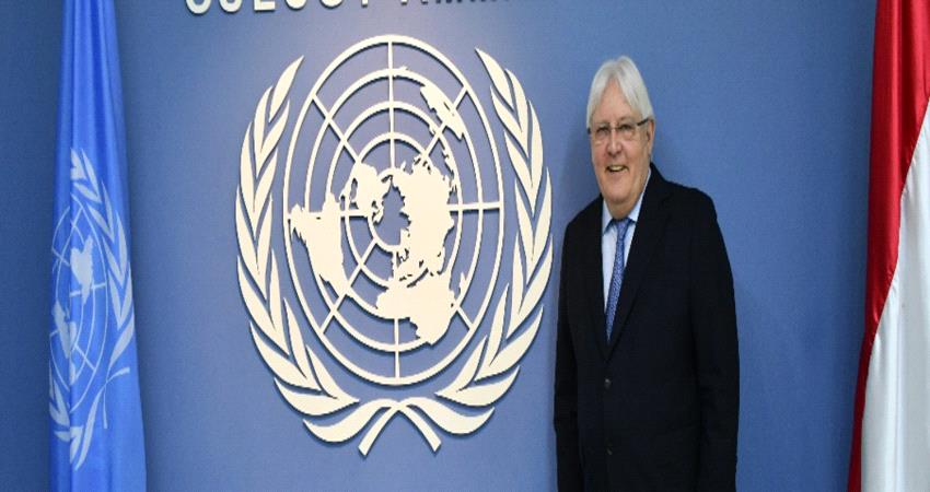 غريفيث وتعثره في إيجاد مخرج للأزمة اليمنية