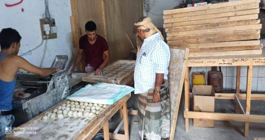 حملة تفتيش مباغتة لمخابز وأفران سيحوت المهرة
