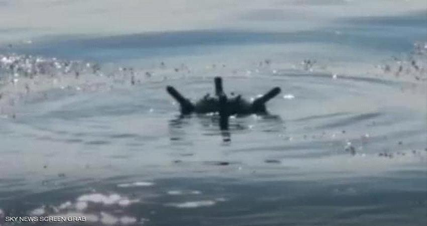 التحالف يدمر ألغام بحرية حوثية في البحر الأحمر