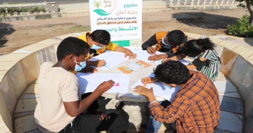 مركز الملك سلمان ينفذ مشروع "بذرة امان" للأيتام في اليمن