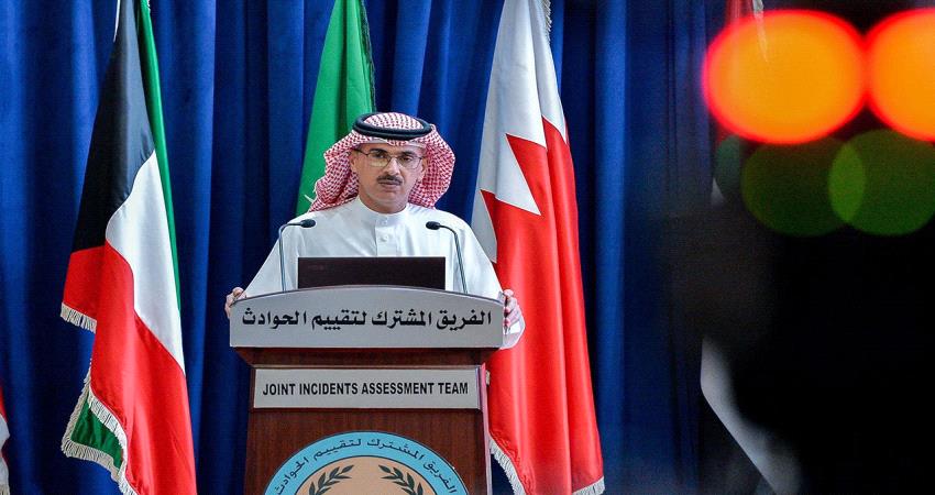 تقييم الحوادث: لا صحة لاستهداف 12 مدنيًا بينهم أطفال في صعدة 