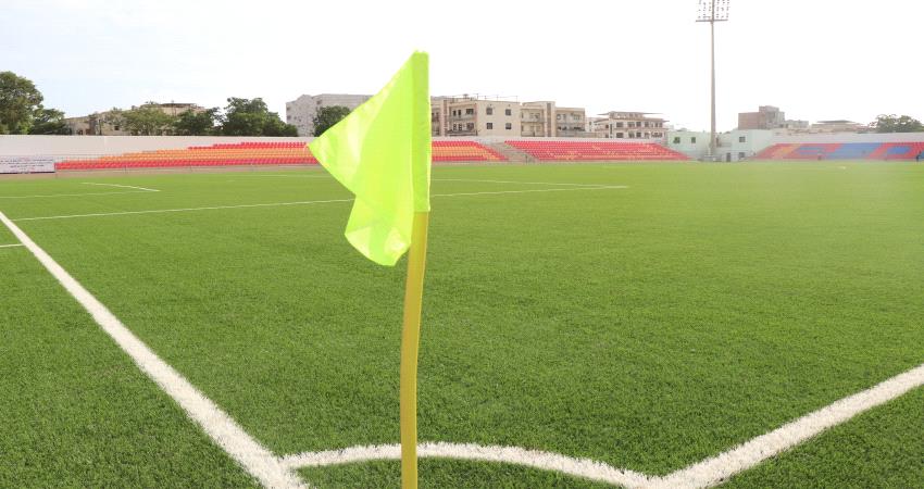  هكذا اصبح ملعب الحبيشي بعد إعادة ترميمه ( شاهد بالصور )