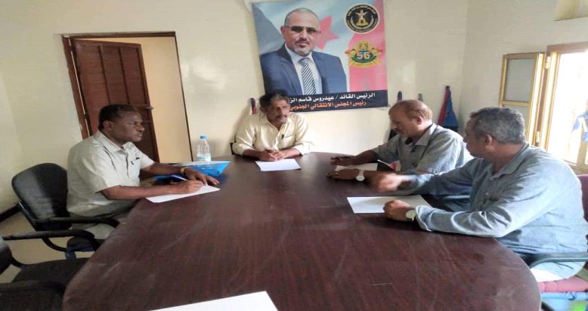 إنتقالي ردفان يدعو أبناء الجنوب للمشاركة في فعالية 30نوفمبر بلحج