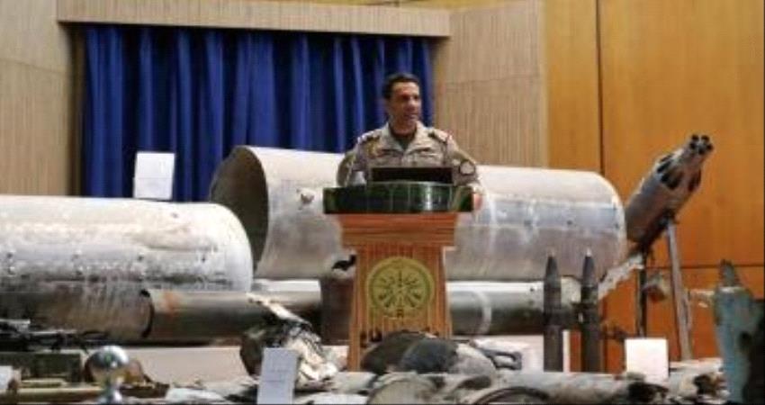 تسليط الضوء على احباط عملية حوثية في البحر الأحمر..