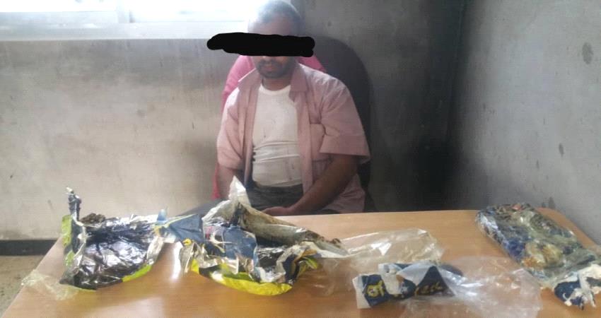 أمني لحج يكشف عن تفاصيل جديدة حول تشكيل عصابي يمتهن تجارة المخدرات 