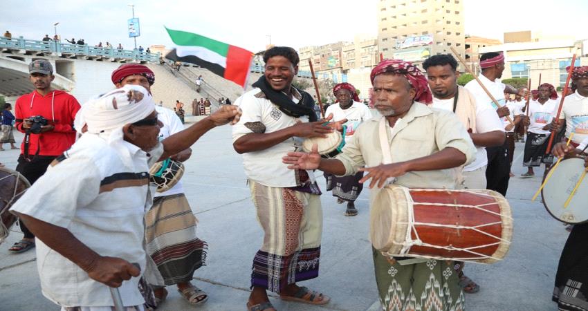 حضرموت تشارك الإمارات عيدها الوطني الـ49 في كرنفال احتفالي بهيج"صور"