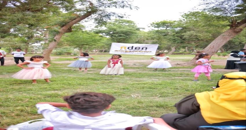 حفل فني لمرضى السرطان في دار سعد بعدن