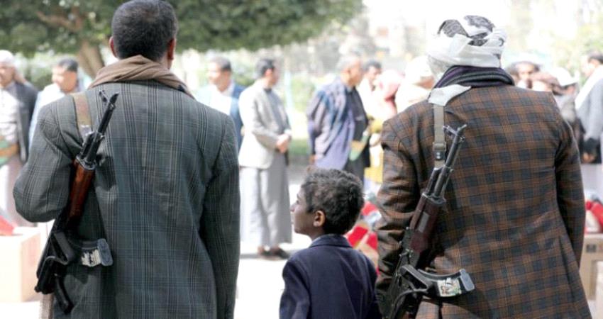 هل ستصنف إدارة بايدن "الحوثي" جماعة إرهابية؟