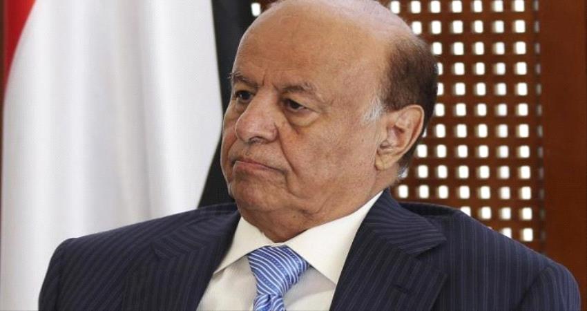 قراءة في خطاب الرئيس هادي