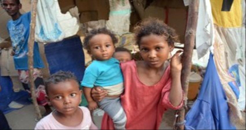 الامم المتحدة تصف مقتل مدنيين في الحديدة بـ" هجوم مروع" 