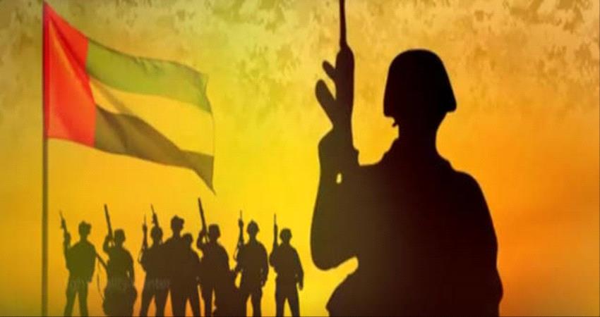 يوم الشهيد الاماراتي مناسبة وطنية تخص العالم العربي كافة 