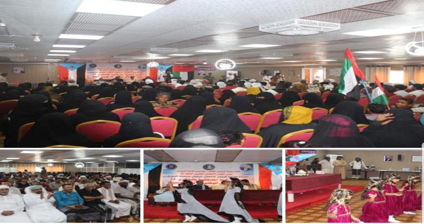 بمهرجان فني وخطابي.. المهرة تحيي ذكرى عيد الاستقلال الجنوبي (صور)