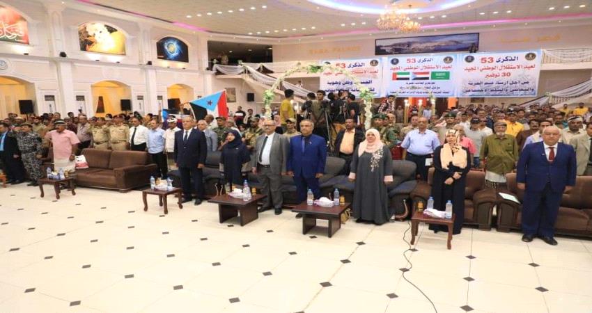 الجعدي: ذكرى الاستقلال تلهمنا معانٍ جديدة من التلاحم لمواجهة تحديات المرحلة