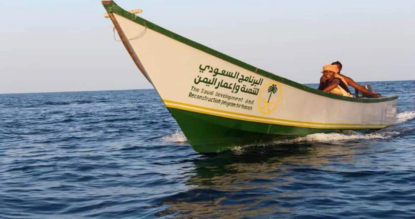 بالأرقام...مشاريع تنمية سعودية تنهض بمحافظة المهرة (تقرير)