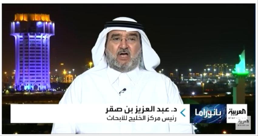 رئيس مركز يجيب عن حضور ايران بأعمال إرهابية تستهدف دول المنطقة