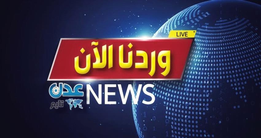 عاجل: اشتباكات بين داعش والشرطة العسكرية في محيط احد المنازل بالمهرة